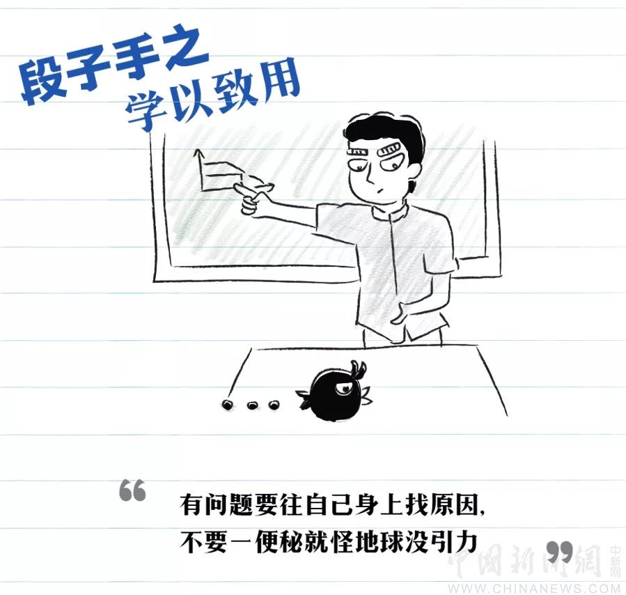 最好看的老师用的头像 19f5a4b13ee543f2bf538bbcd2841de9.jpeg
