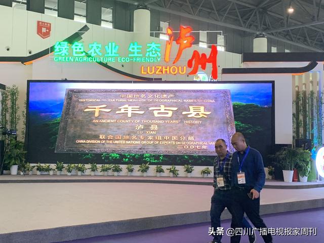 犍为县有多少人口_犍为县花果溪图片(2)