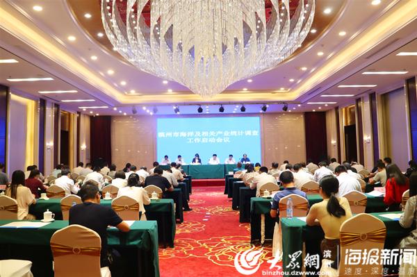 沿海省海洋经济总量排名_沿海开放经济特区照片