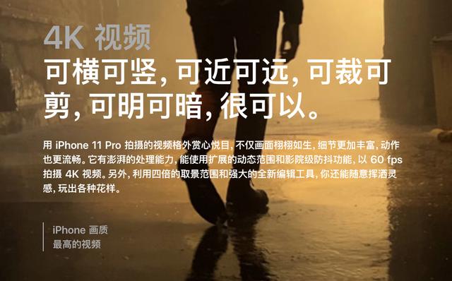 apple发布会vlog 1ddcb0fb14034fad951245fd5999856a.jpeg