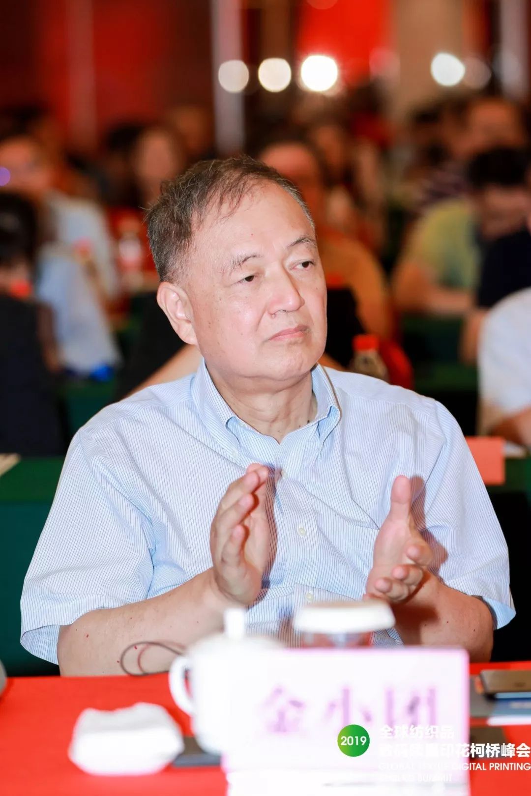 2019ȫ���֯Ʒ������īӡ������ڿ���ʢ���ٿ�