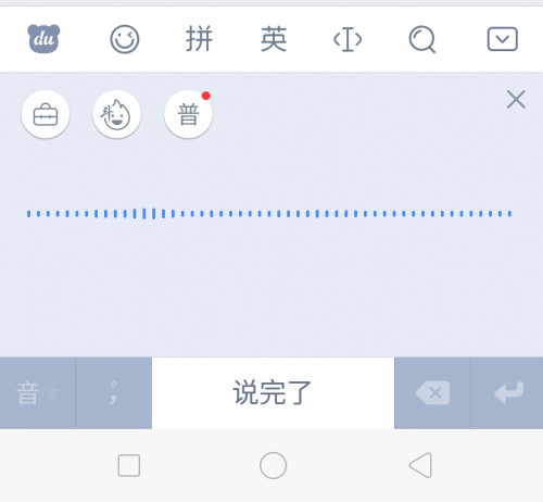 2016b15203f24de19890c76fe4dcb84a.jpeg