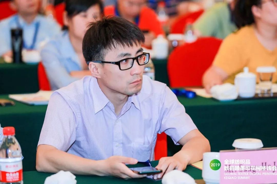 2019ȫ���֯Ʒ������īӡ������ڿ���ʢ���ٿ�