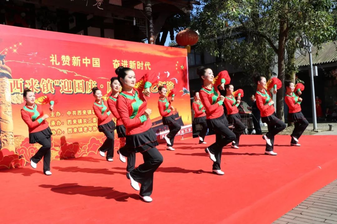 两河村《凤阳花鼓 