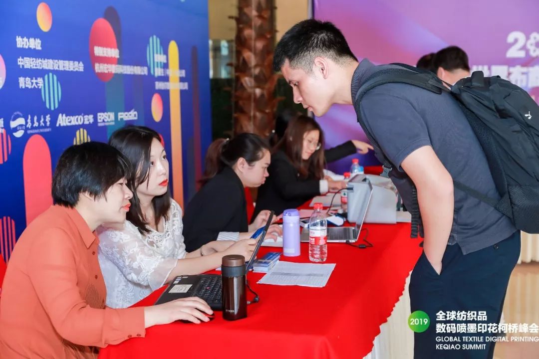 2019ȫ���֯Ʒ������īӡ������ڿ���ʢ���ٿ�