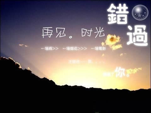 抬头望一望曲谱_走过家乡望一望曲谱(2)