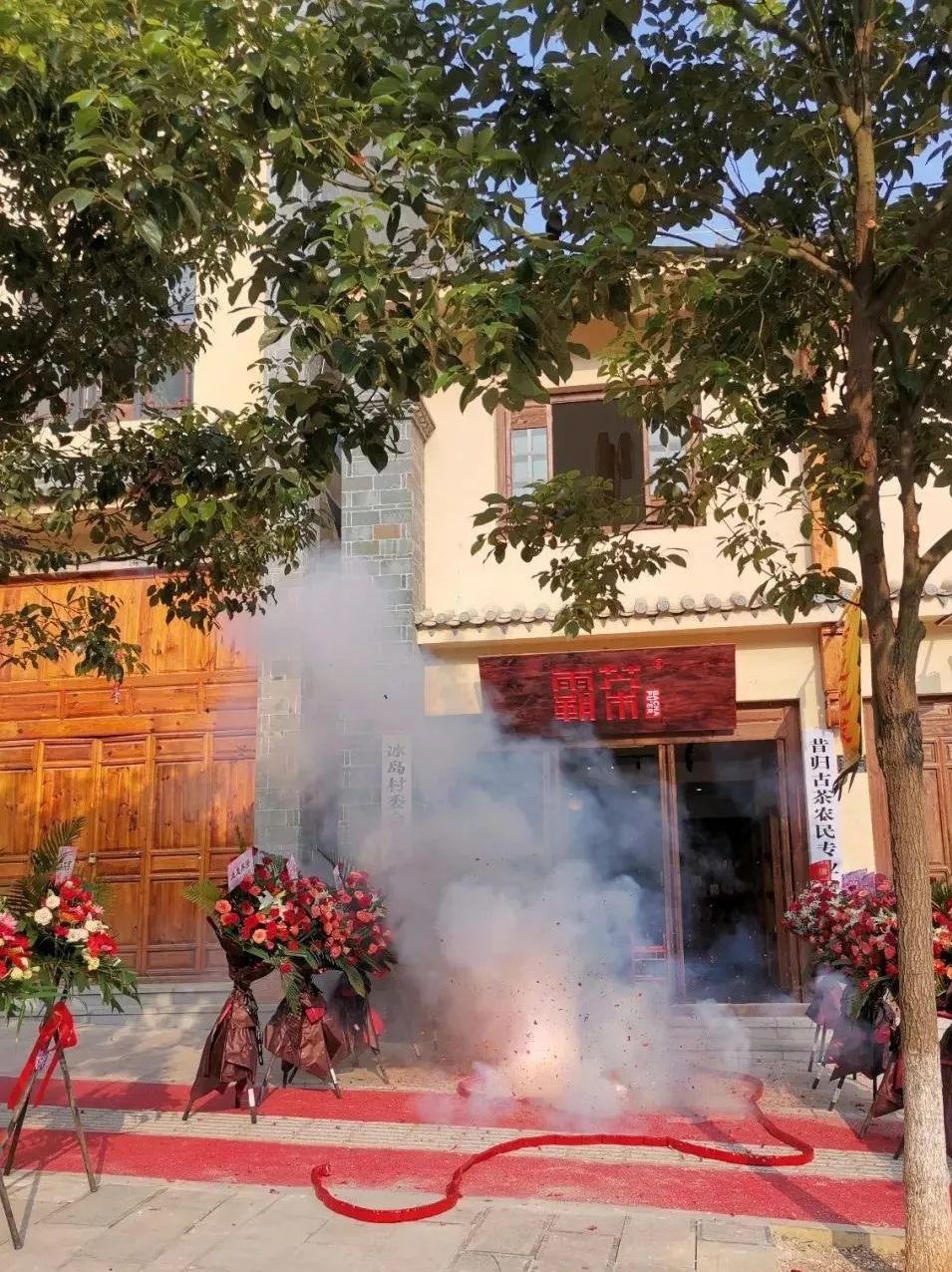 建水GDP_建水古城图片