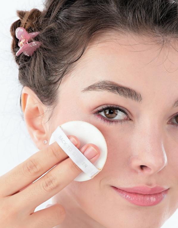 怎么使用美妆蛋涂素颜霜 24f17a76c2bf49df8e58457d86a1955f.jpeg