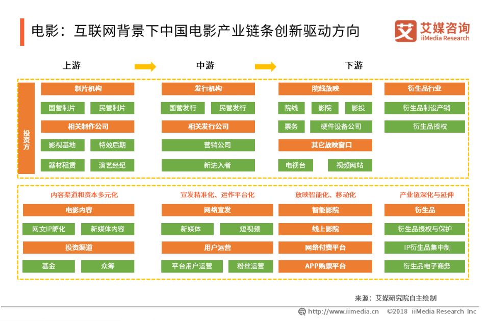 2019年国民经济总量突破_2021年日历图片(3)