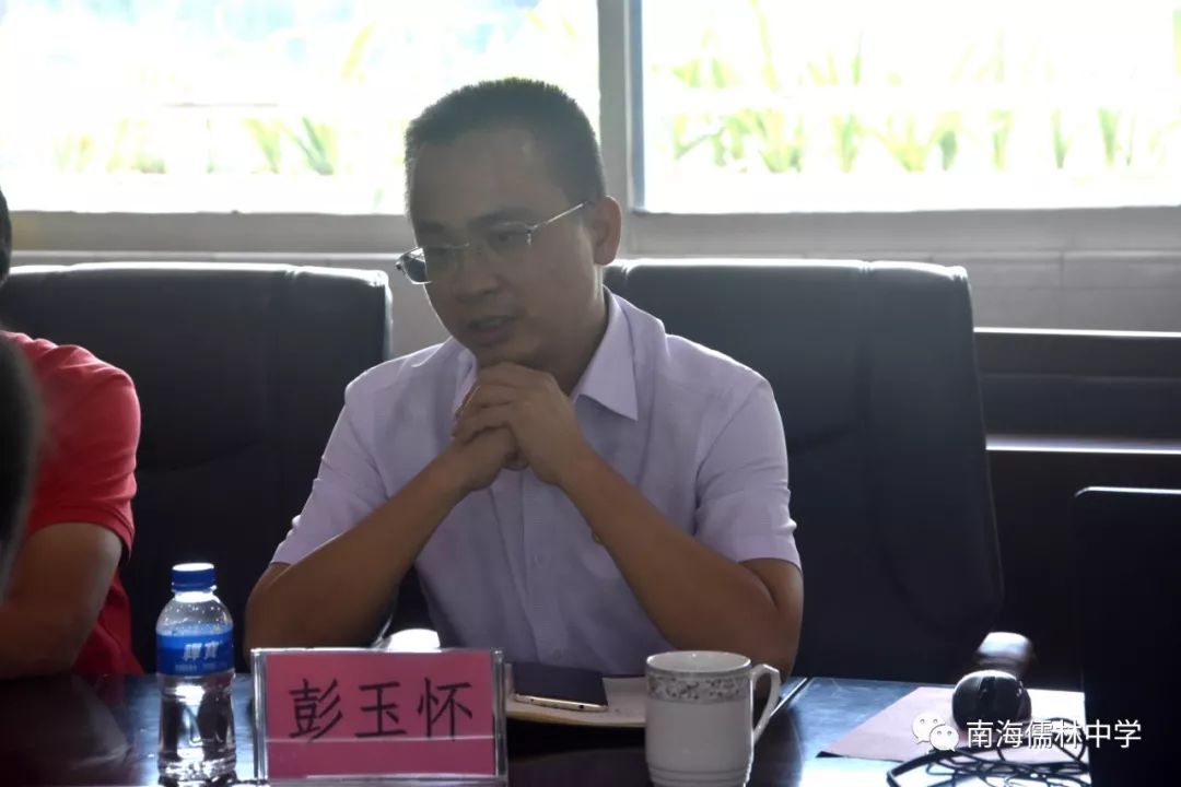 儒中大爱美名远扬名师汇聚交流分享省骨干校长高级研修