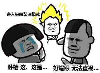25bc5d3b300c4c30bb4ea347c80a51c8.jpeg