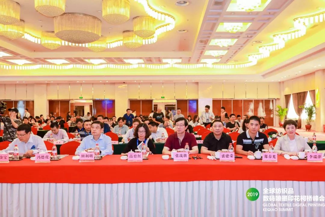 2019ȫ���֯Ʒ������īӡ������ڿ���ʢ���ٿ�