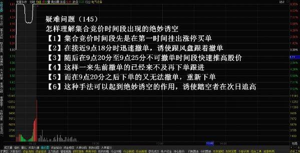 x博士 人口黑市_青岛人警惕了 央视曝光银行卡交易黑市