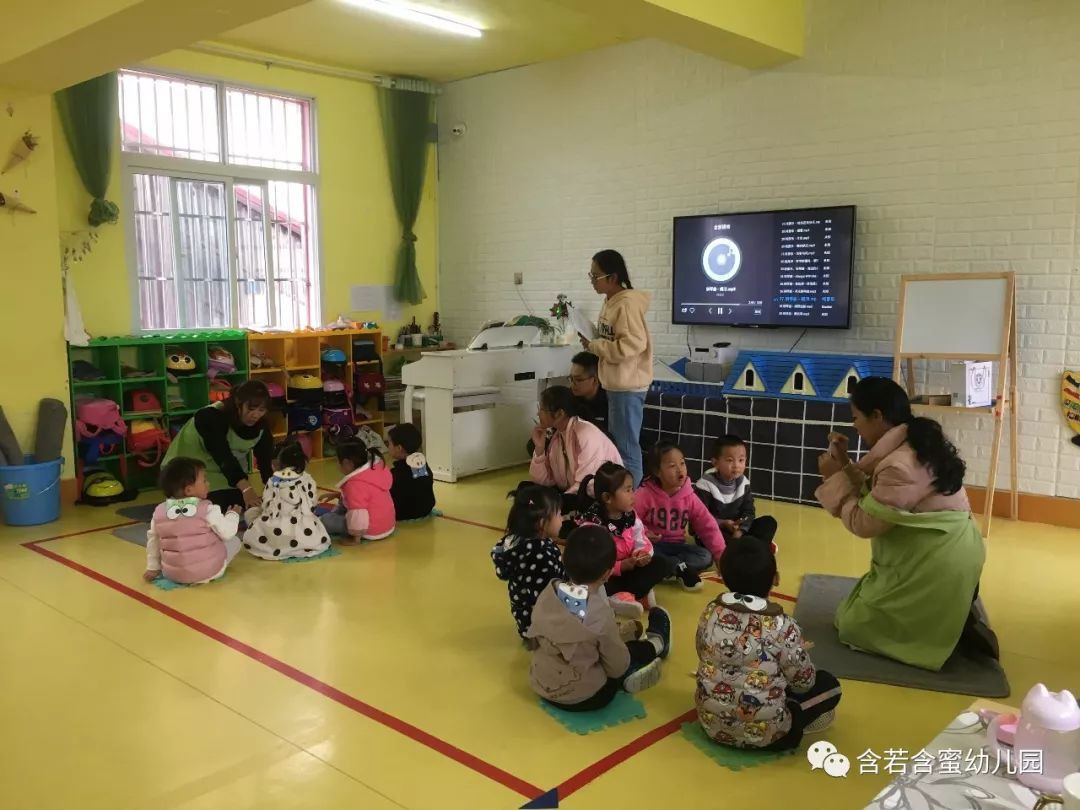 古城区含若含蜜幼儿园简讯迎丽江师范高等专科学校学前教育学院新生