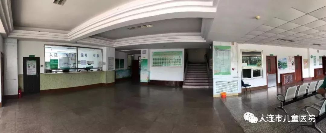 [特别提醒] 大连市儿童医院山东路分部恢复为普通门诊及病房