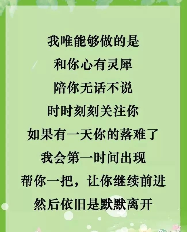 2c05ab91cb2e4a1a9b5f09943f9eee41.jpeg