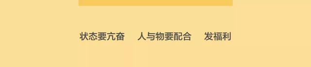 卧底快手直播间我学会了 20 个带货绝招