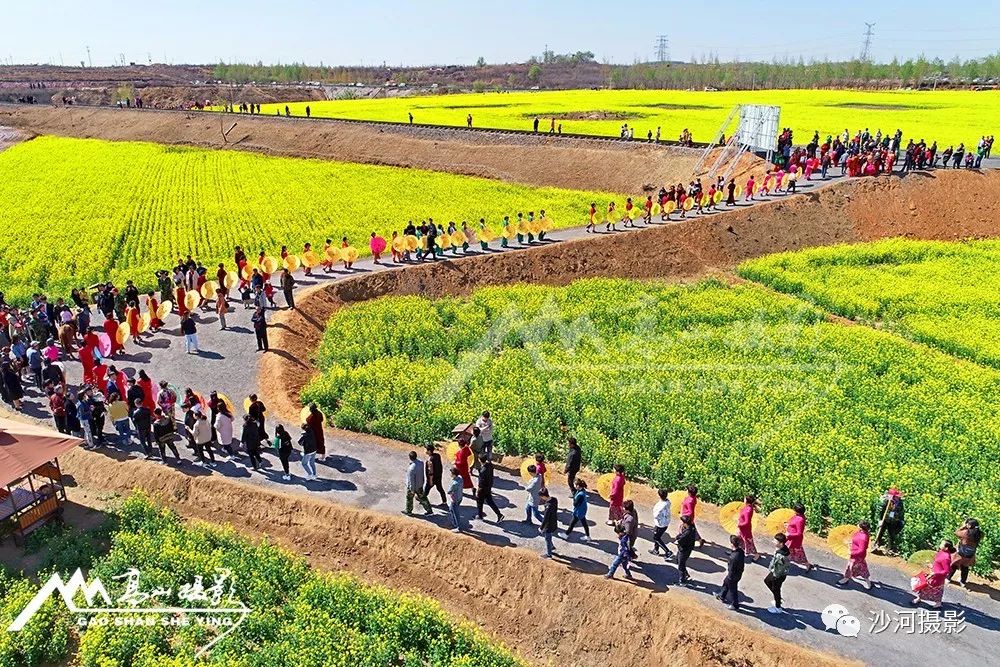 沙河壮丽七十载奋进新时代