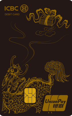 2d708c59906d47cda3c6804b36c67d69.png