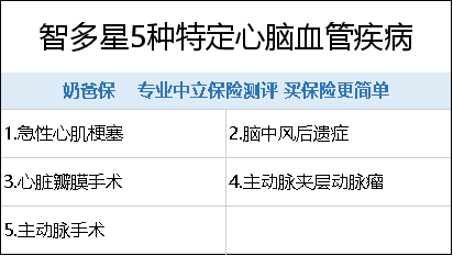 2ef550a77cbb4aeea4f9a3400c8d26e8.png