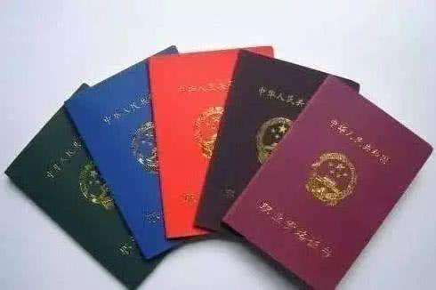 多少岁不可以考教师资格证 2f497b620e3a41678bdb731f12414e4e.jpeg