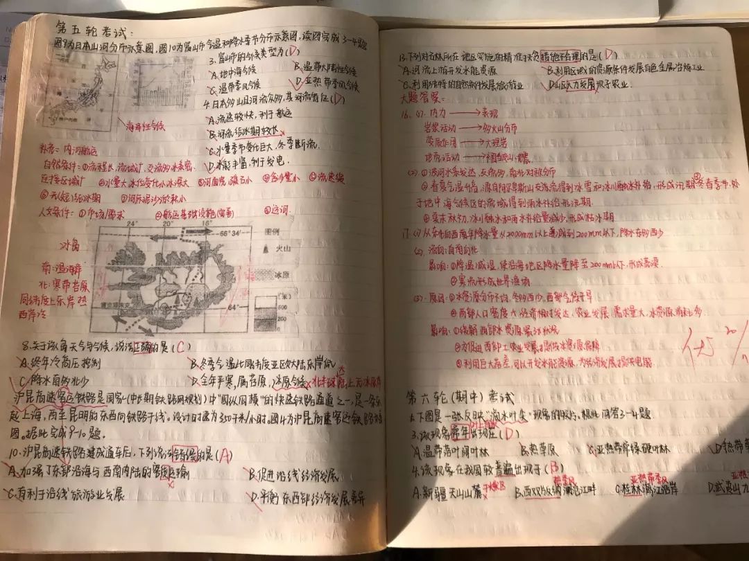 长什么展成语_成语故事手抄报(3)