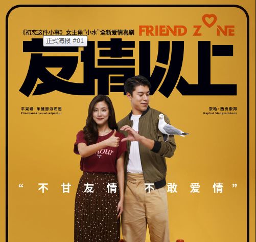 催泪之歌——友情短剧的深情片段，催泪之歌，友情短剧的深情催泪片段