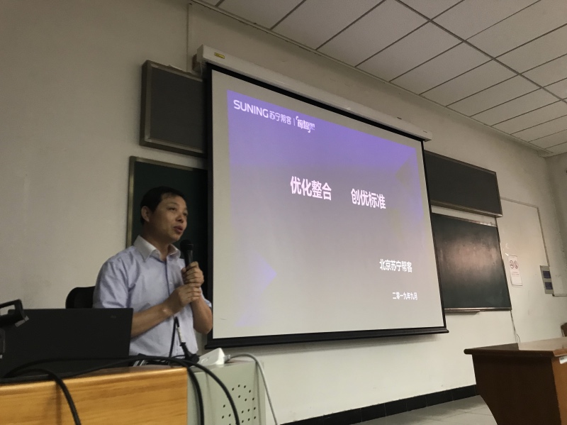 北京家电服务维修步入标准化新轨道，首批110家门店发布-家电圈官网