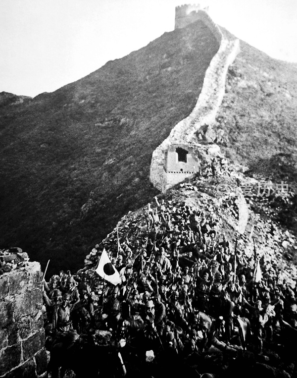 日本随军记者镜头下的南口长城抗战汤恩伯的第13军血战八天八夜