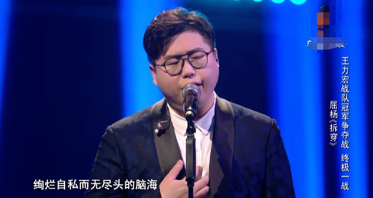 原创中国好声音李芷婷晋级与屈杨对决太过轻松为何要替换刘美麟呢