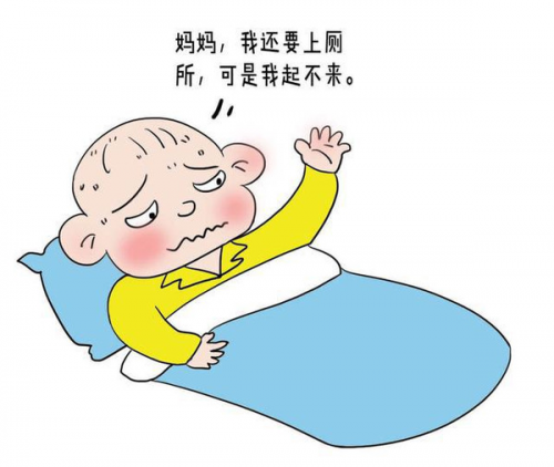 3386be1d58e8478496abaa5c05eec0ad.png
