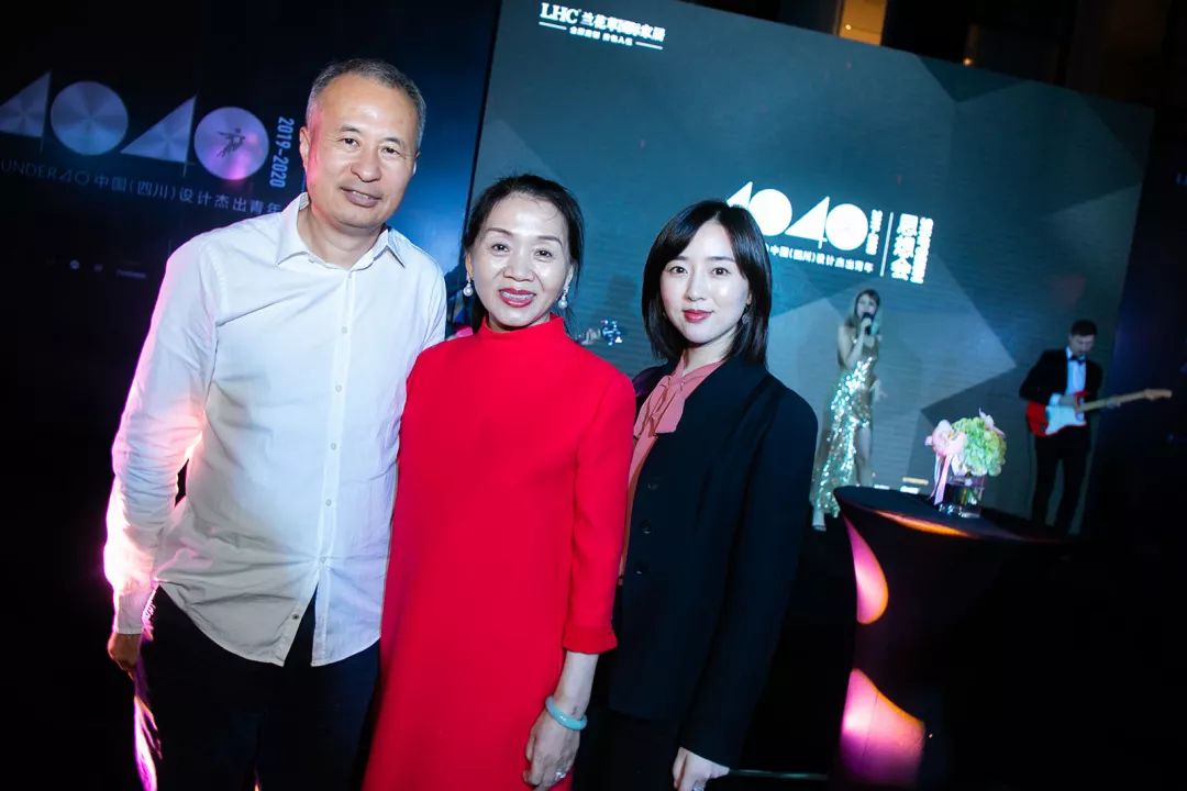 精彩夜晚杰出青年光耀成都4040四川思想会