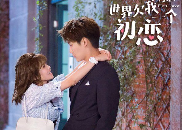 怎么样才能算得上初恋 351fe62188e340a288576c4146bd26d0.jpeg