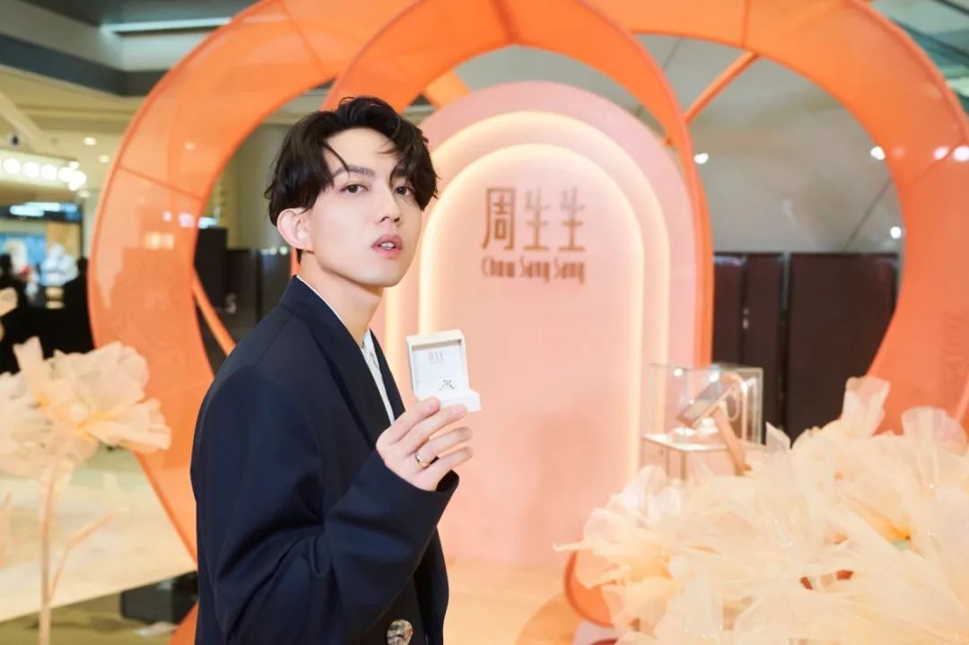 潮资讯 | 周生生promessa婚嫁品牌大使林宥嘉揭幕2019