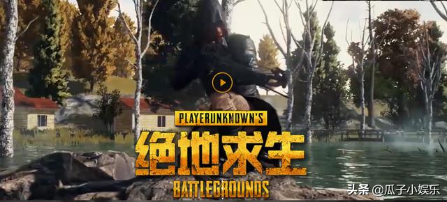 绝地求生二什么时候会上线 3b1ee7095d974d6fb3159d9d03614694.jpeg