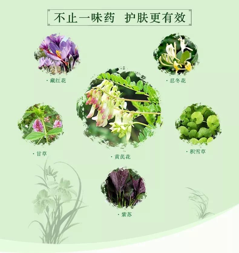 成语惠什么兰心_惠质兰心大理石