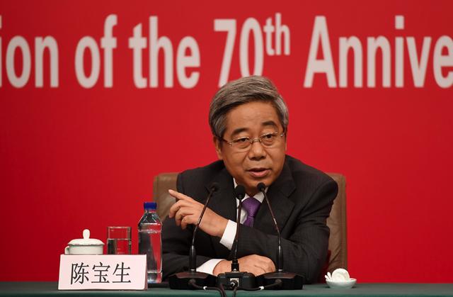 陈宝生:我国现在教育总体水平已经跃居世界中上行列