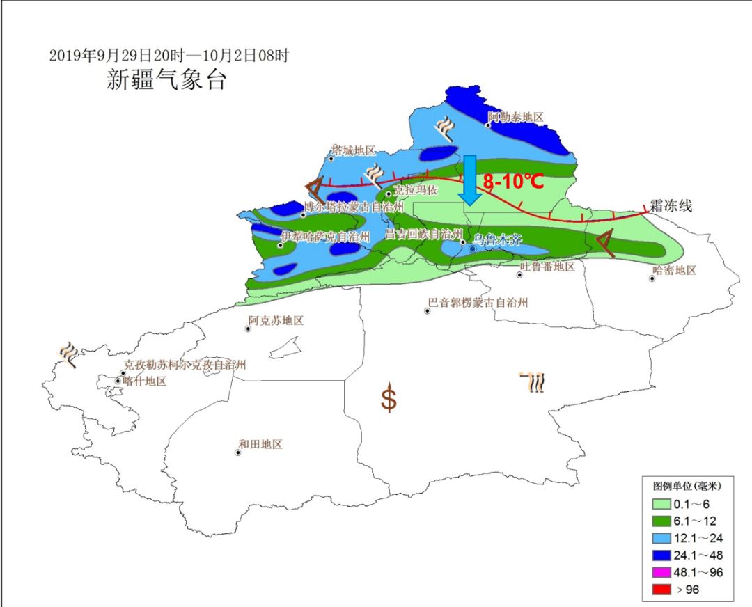 米东区人口_乌鲁木齐市米东,我的第二故乡