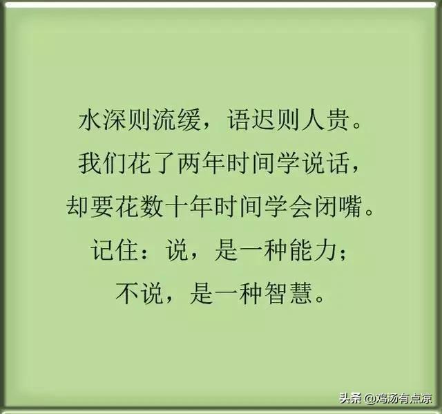 3f4c3bf77fde41caa2e5ef83c03891e7.jpeg