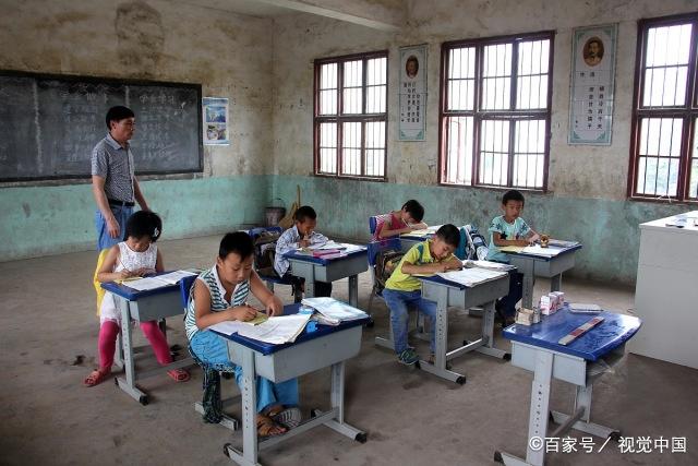 怎么在学校不惹事 3f94fa1674c248bdadacd39e9aa6ce28.jpeg