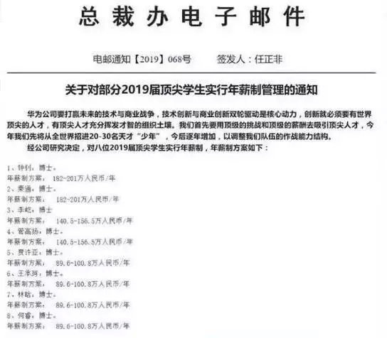 4192b6e36f30475fb745110f044f4312.jpeg