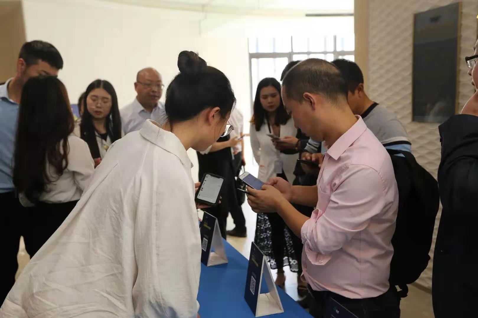 不押款、不压货，泛微代理商招募大会-上海站火热！