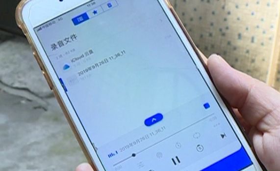手机下载软件，岂料每月自动扣费？快看你手机