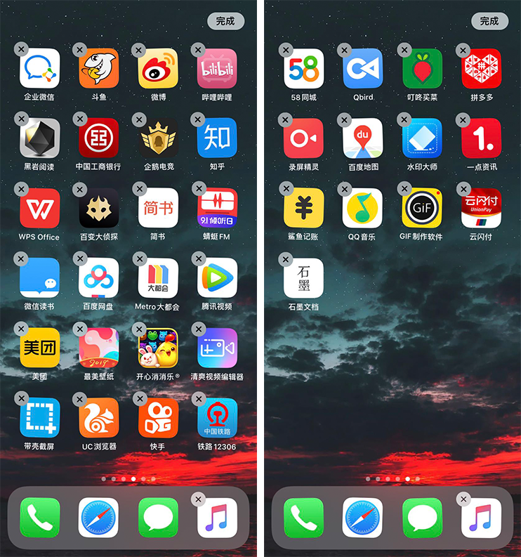 4446c3494d1b4c3bb99f9f36e7442e53.png