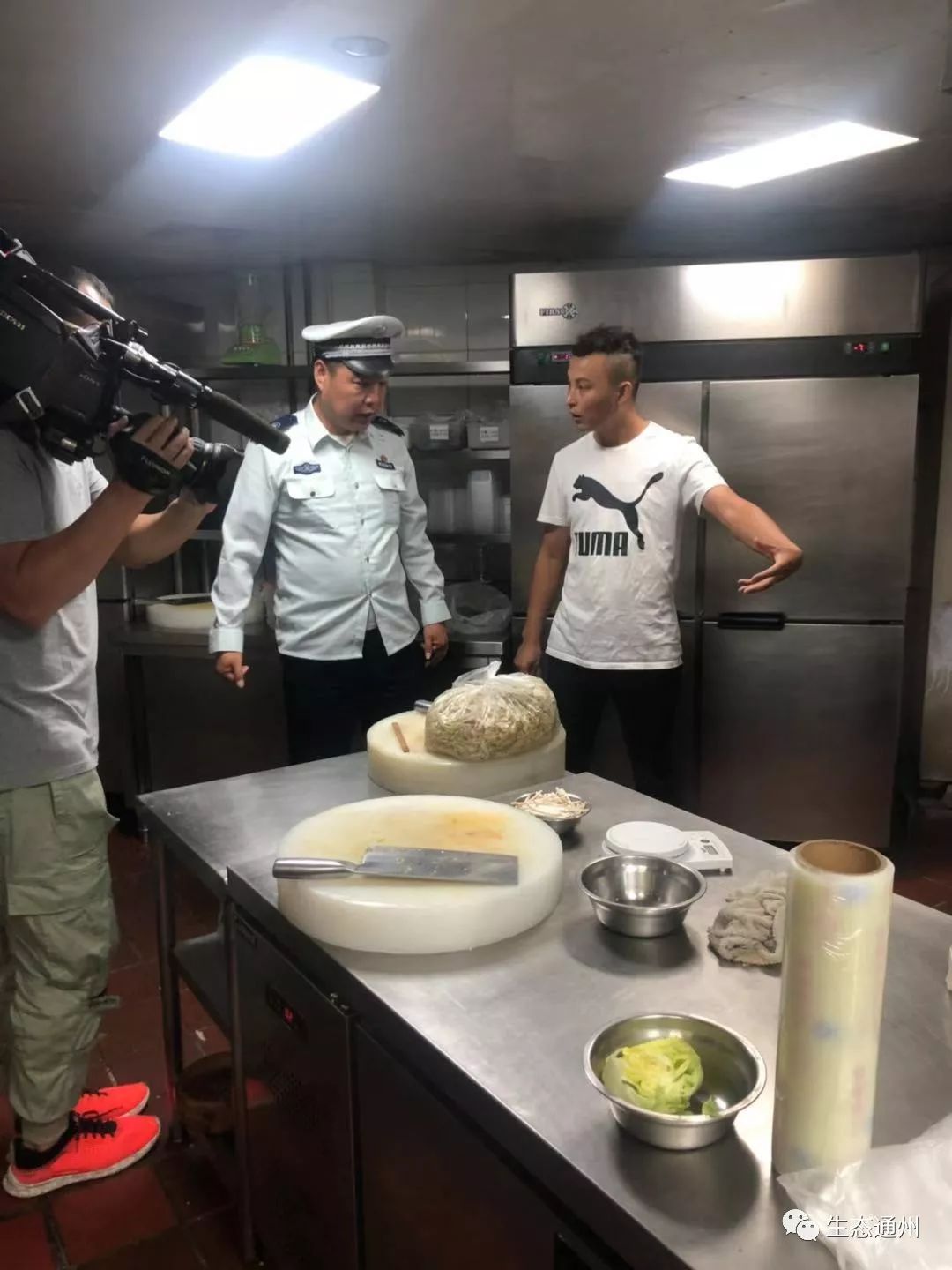 杨富店人口_人口普查图片