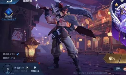 赛季皮肤如何返场 462a13d3ec23467d99147089b79350cb.png