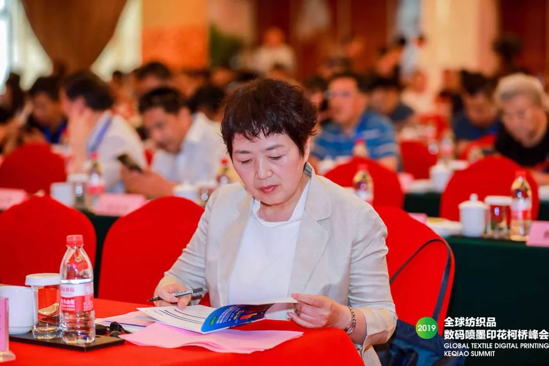 2019ȫ���֯Ʒ������īӡ������ڿ���ʢ���ٿ�