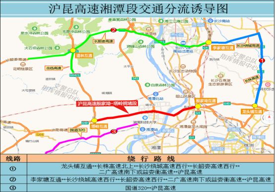南岳区人口_南岳区干部曹长林(3)