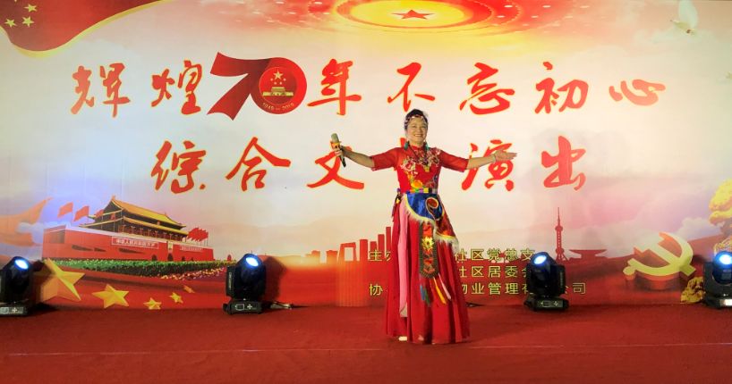 萨克斯独奏曲茉莉花动态曲谱_茉莉花萨克斯曲谱(2)