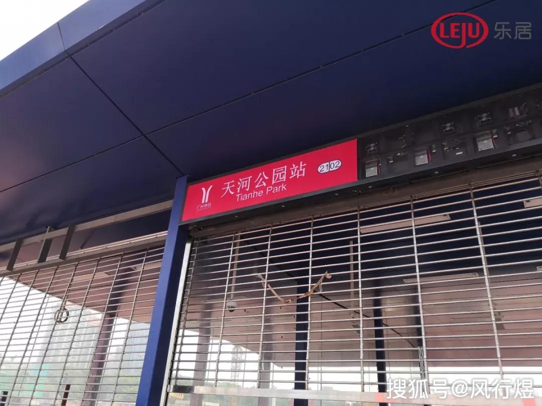 巨东村人口_八巨镇案东村图片(2)